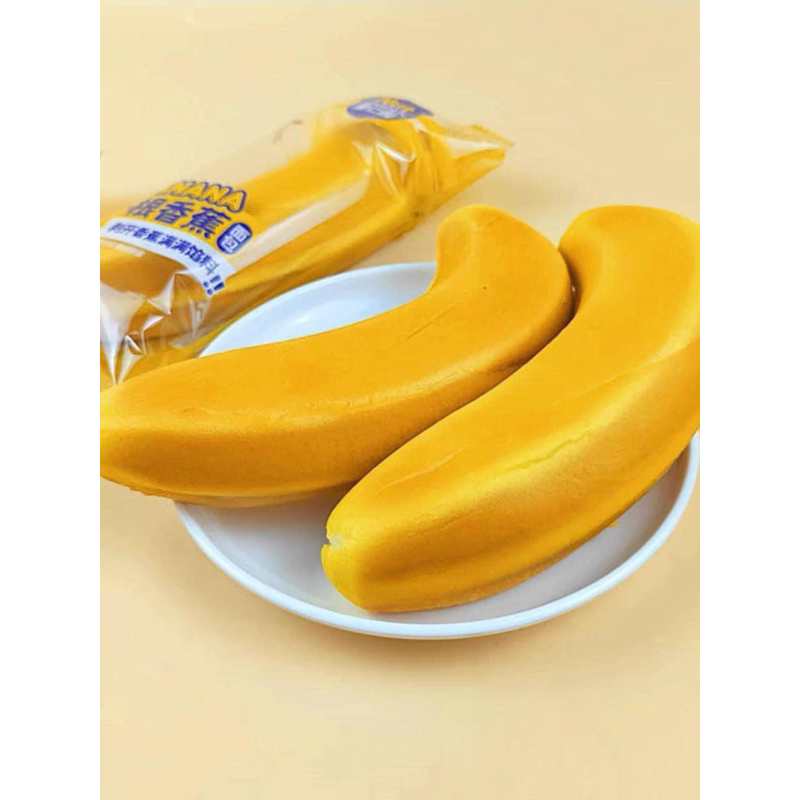 Bánh chuối bông lan Đài Loan