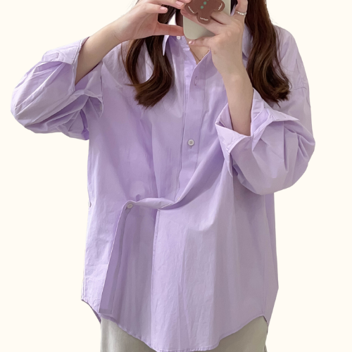 Sơ Mi Trơn Tay Dài Nút Kiểu | Unnie Sơ Mi