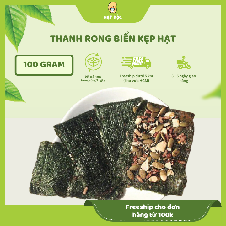 Thanh rong biển kẹp hạt dinh dưỡng (100gram) - Hạt Mộc